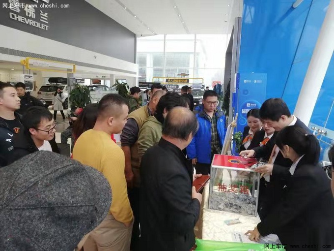 车市严选北京达世行同驰赏车会 共计成交36台-图6