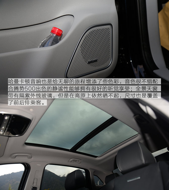 -图8