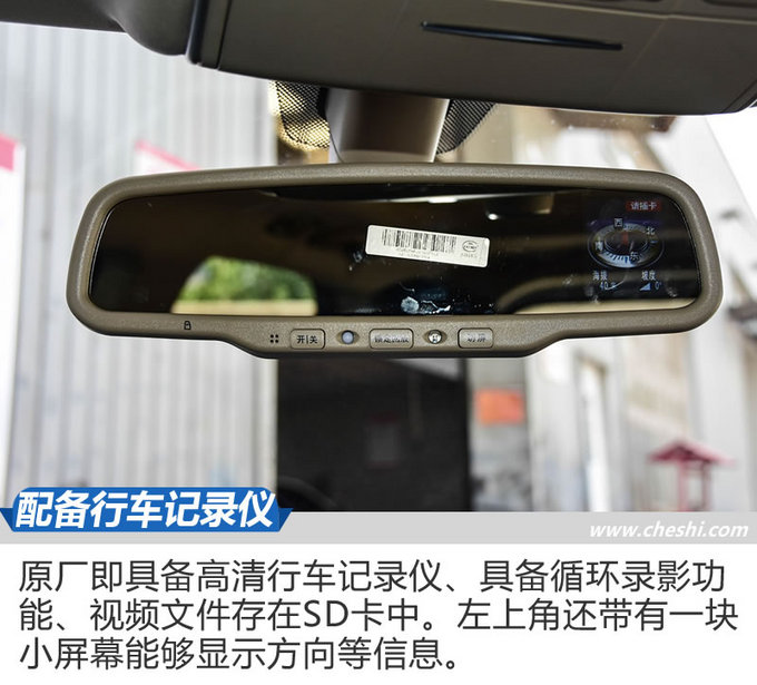 -图8