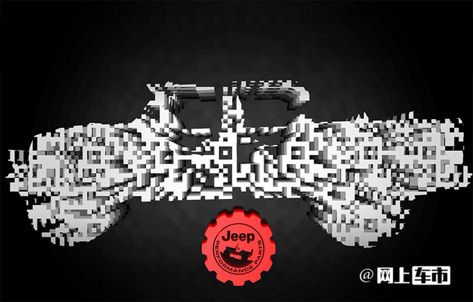 Jeep两款全新车型预告图曝光SUV+皮卡/4月亮相-图2