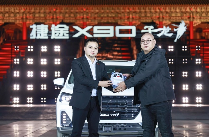 捷途X90子龙13.99万元起售 亮点不止这台2.0T发动机-图5