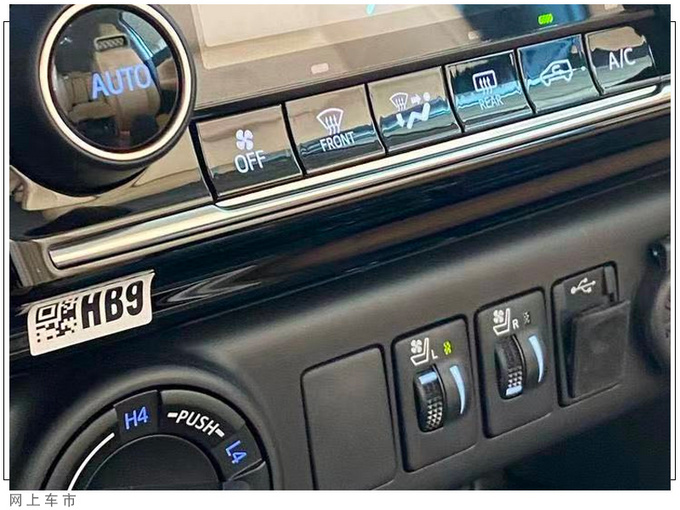 丰田新小号普拉多实拍搭2.8T/外观更硬派-图5