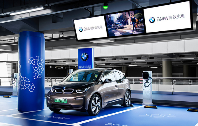 宝马还在机场,商业中心,酒店,经销店等生活场景加速品牌专属充电站的