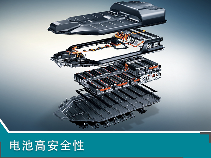 C-HR EV丰田品质/乐趣驾控 纯电SUV新选择!-图8