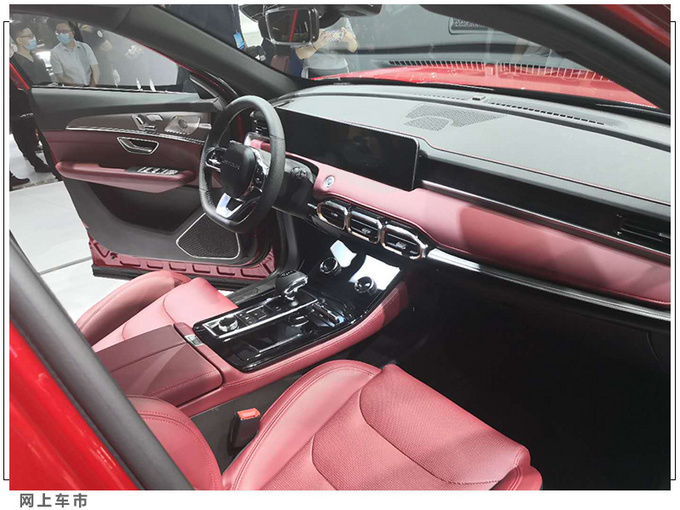 捷途X70 PLUS预售7.7万起 造型更激进-搭1.6T动力-图4