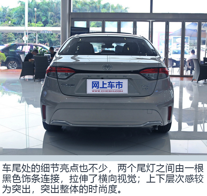 15万预算也能享受B级车待遇 凌尚新车到店啦-图6