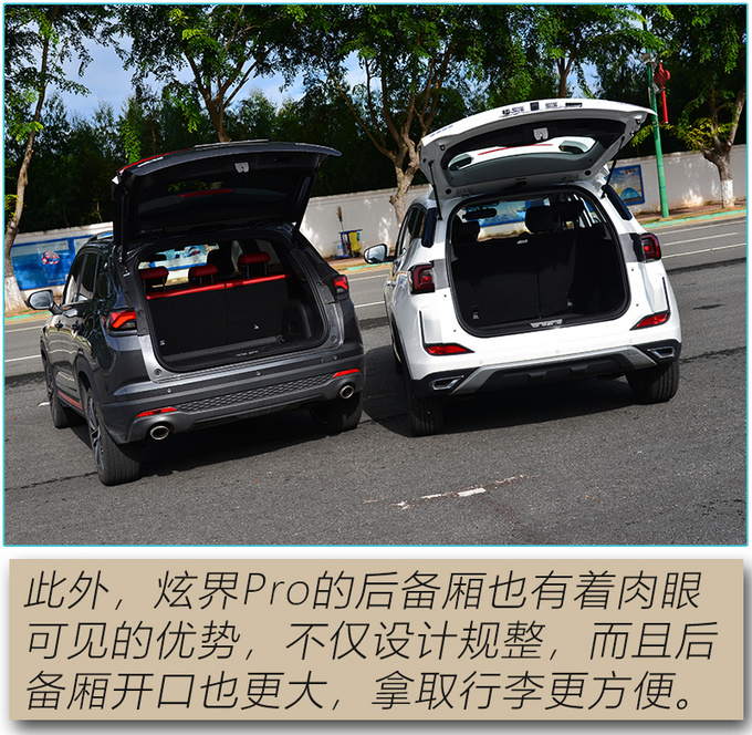 高颜值新生代选手 综合实力竟超越热门竞品-图24