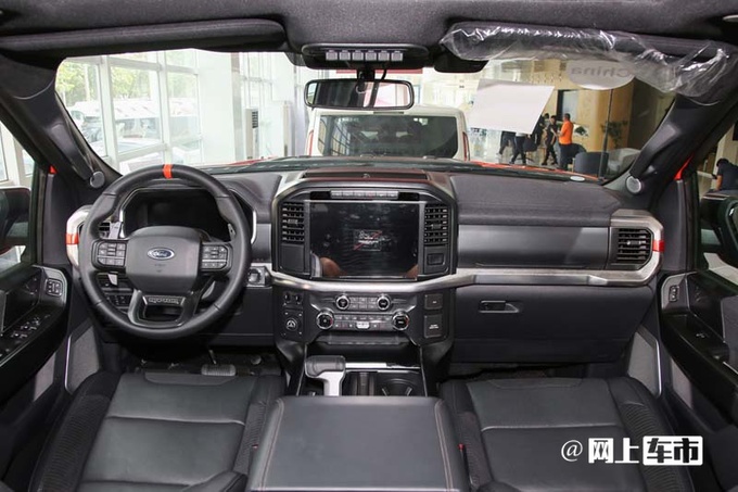 官方涨价福特新F-150猛禽售72.08万 取消方向盘加热-图7
