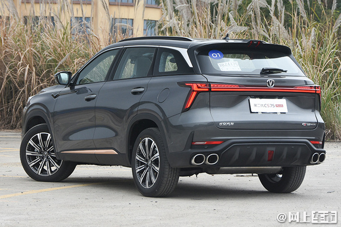 10款10万级新SUV 奇瑞/雪佛兰/比亚迪都有 挑战哈弗H6-图10