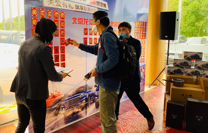 车市严选北京龙泽红旗体验中心 HS5最畅销-图3