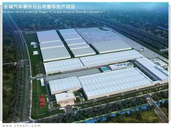 长城汽车将增10万辆产能 投产2款全新纯电动车-图3