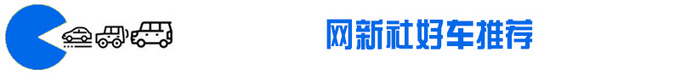 ix35对比锐际昂科威韩系SUV也是不错的选择-图13