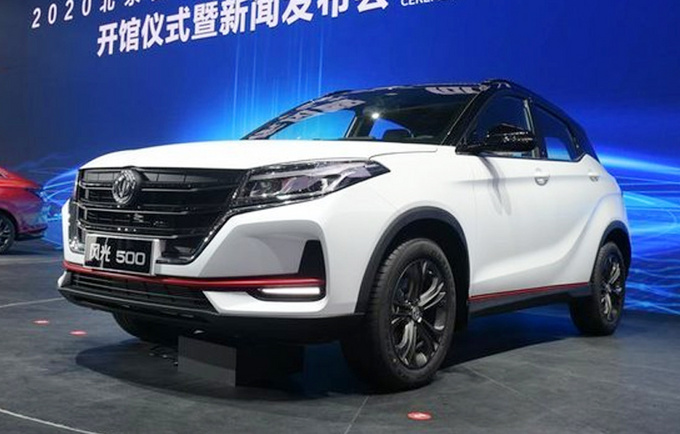 风光500全新SUV上市 XX-XX万元-享超长质保-图1
