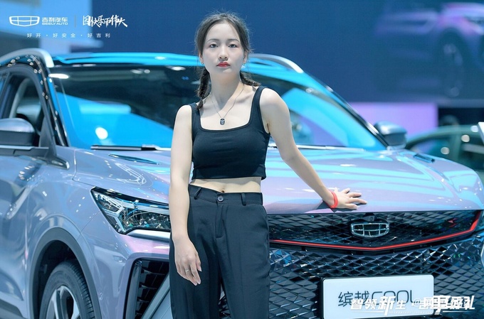 吉利汽车 王博-图3