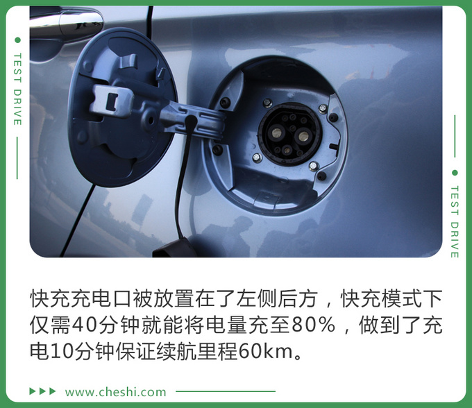 合资品牌首款纯电SUV能买吗试驾福特领界EV-图1