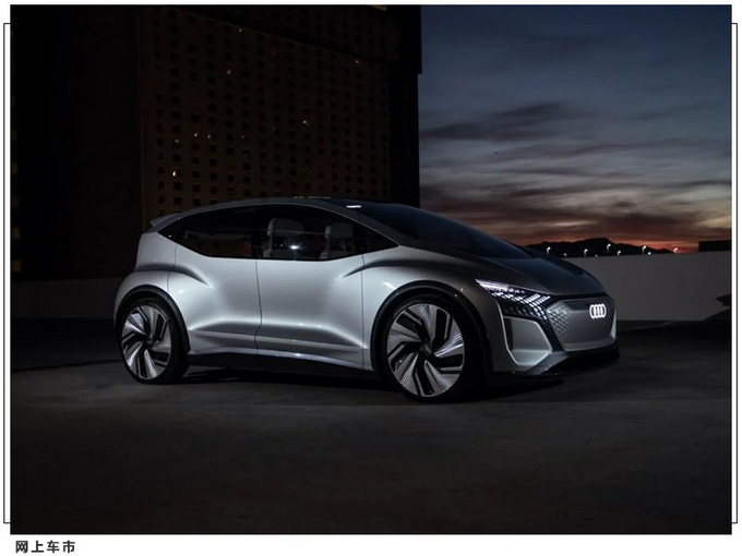 奥迪Q2 e-tron 渲染图 全新外观造型/2023年上市-图2