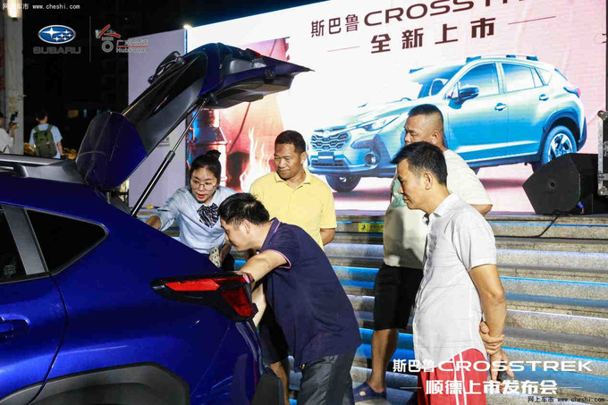 斯巴鲁全新CROSSTREK 亮相顺德-图6