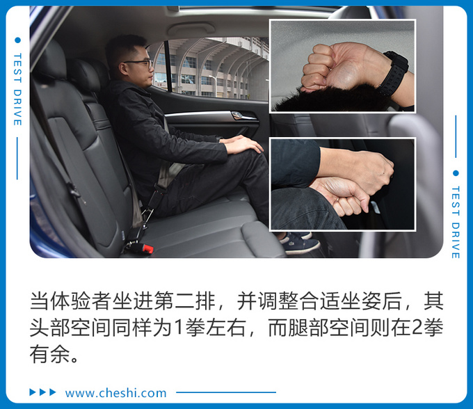 10万元左右就能买顶配 东南DX5表现怎么样-图14
