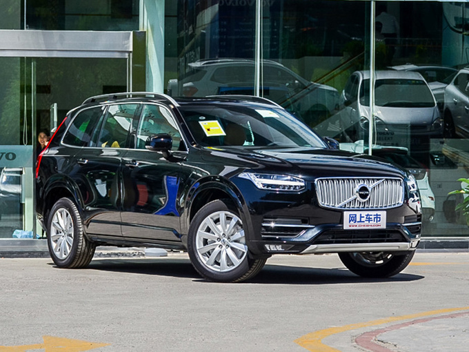 xc902021款国产图片