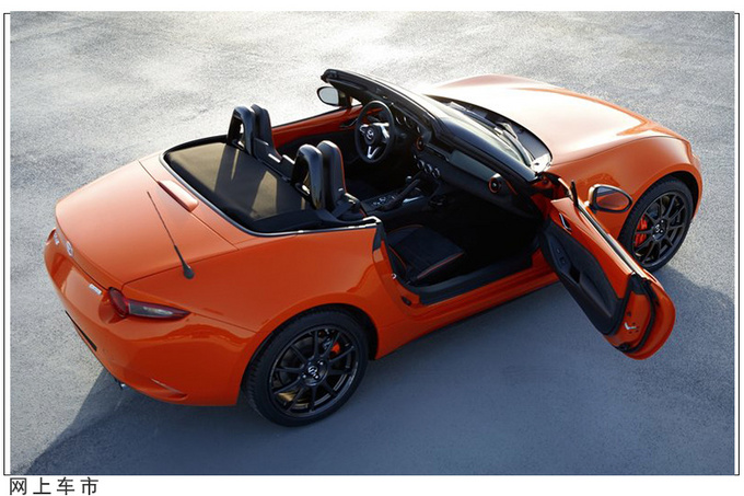 马自达全新MX-5曝光搭载新技术动力大幅提升-图5