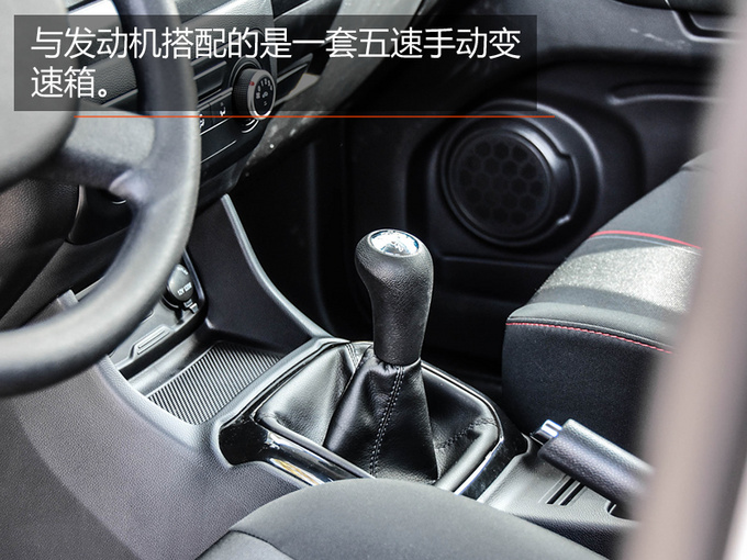 不到五万买到的7座SUV 居然能让路虎车主侧目-图18
