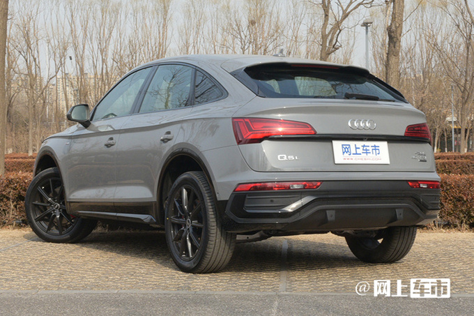 奥迪2023款Q5L轿跑配置曝光入门涨6千2 动力变弱-图3