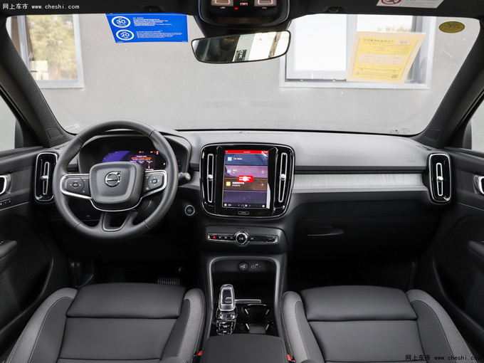 姐妹们买时尚豪华SUV沃尔沃XC40和奥迪Q3谁更值-图11