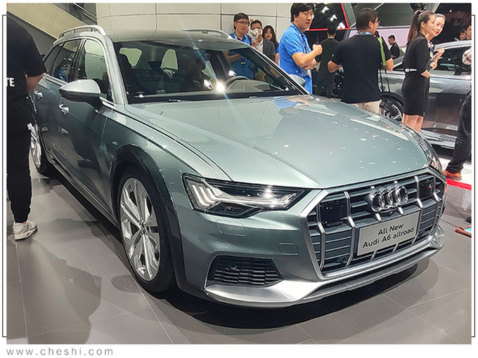 奥迪今年在华推23款新车 中期改款Q7下月上市-图1