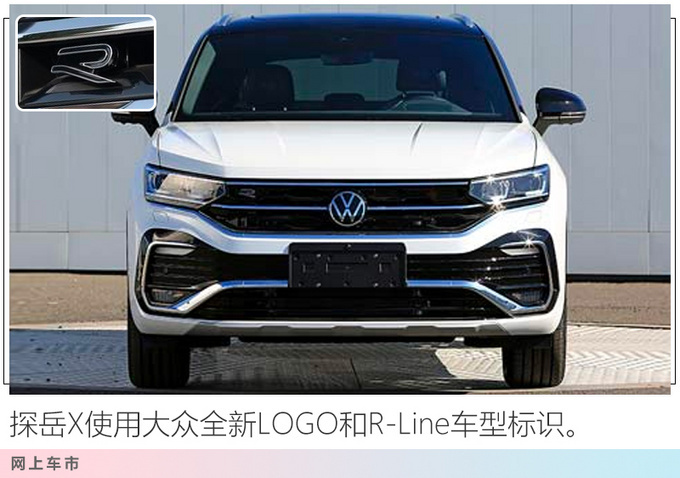 上半年想买SUV 看着8款准没错-最低不到10万-图13