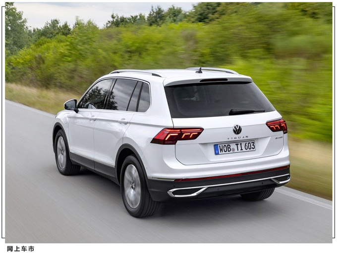 大众全新途观插混版正式发布搭1.4t/配运动外观-图5