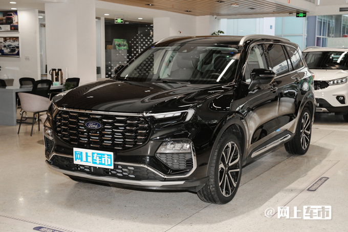 官方X价福特新领裕售XX-XX万元-图2