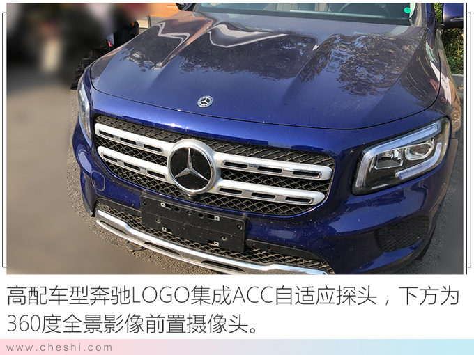 四季度这10款合资车别错过 CT5全新RAV4领衔-图1