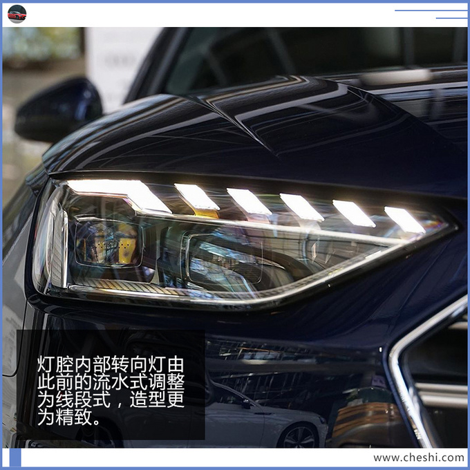 其中顶配车型还将采用matrix led技术,配备全自动远光灯