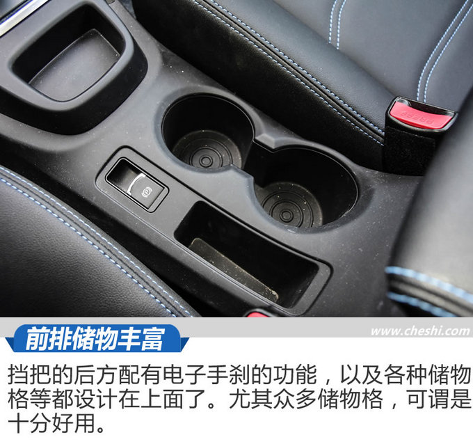 -图2