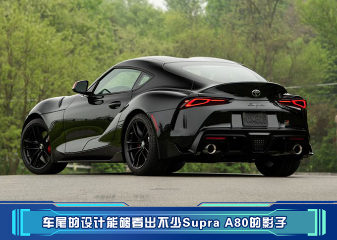 牛魔王真的来了丰田supra上市起售价496万元