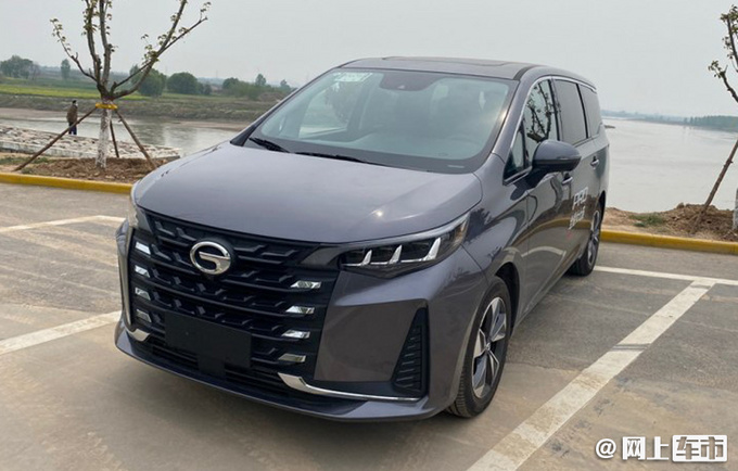 广汽传祺M6 PRO正式上市造型更霸气 12.98万起售-图1