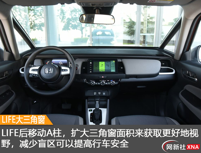 一起算笔账买台来福酱 能比POLO划算多少-图1