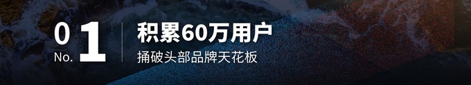 五年时间 领克积累了什么冲破了什么-图2