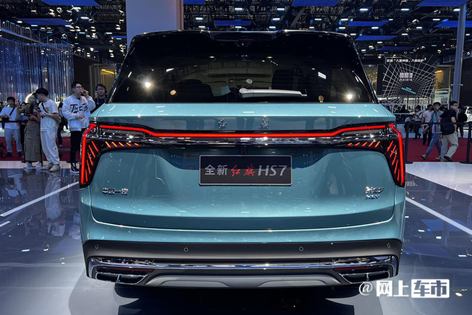 新红旗HS3/HS5/HS7车展发布 预售xxxx万起-图11