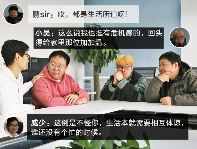 主编情感血泪史竟与这台斯巴鲁跑车有关-图14