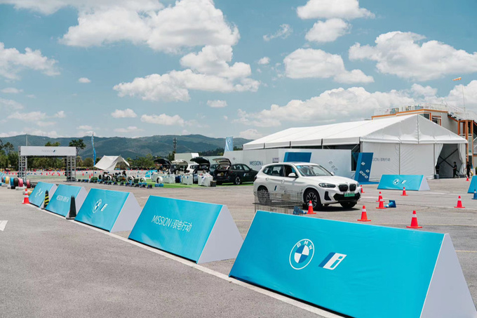 2023 bmw 西区mission i电动极致驾趣嘉年华活动_宝马ix_绍兴车市