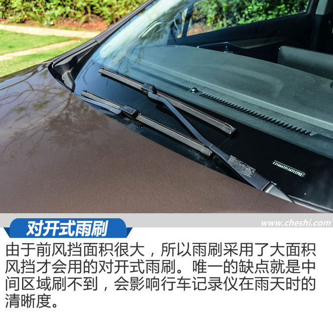 大叔系的它也能当暖男 江淮瑞风R3手动版试驾-图8