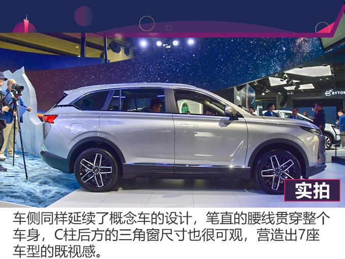 2019广州车展实拍售价近24万限量600台 威马EX6 Plus解析-图8
