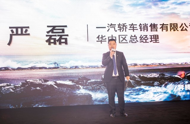 大AI无疆 奔腾T99华中区旗舰驾临-图4