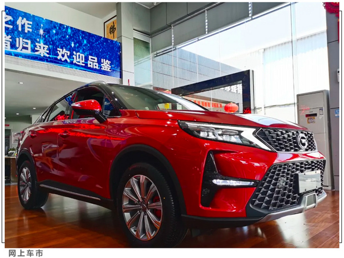 上半年想买SUV 看着8款准没错-最低不到10万-图1