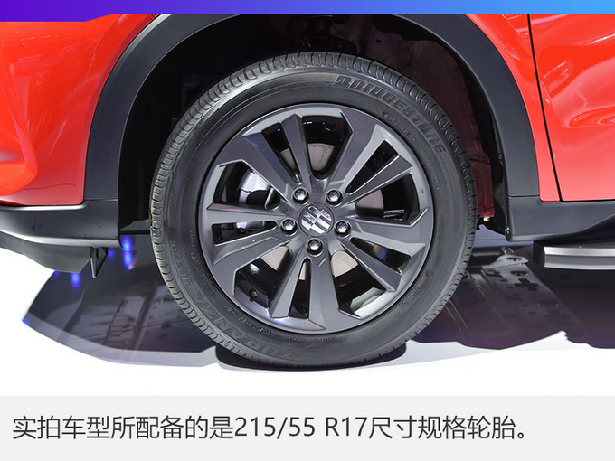 2018广州车展 广汽本田理念EV-1实拍解析-图10