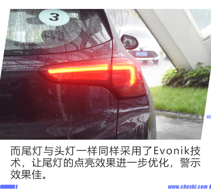 剑指探歌逍客 搭载CVT变速箱的昂科拉GX凭什么-图9