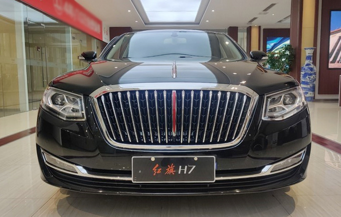 2021款红旗H7上市 取消3.0T 售25.28-28.88万元-图2