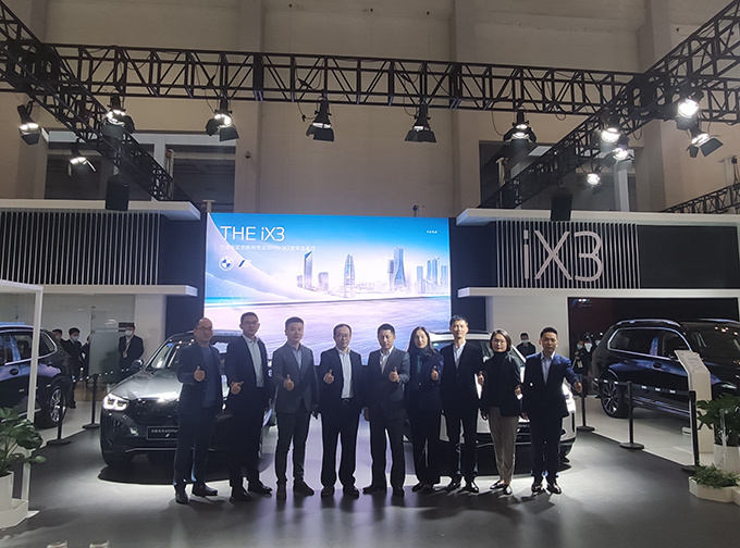 见证不凡，创新纯电动BMW iX3满电待发-图8