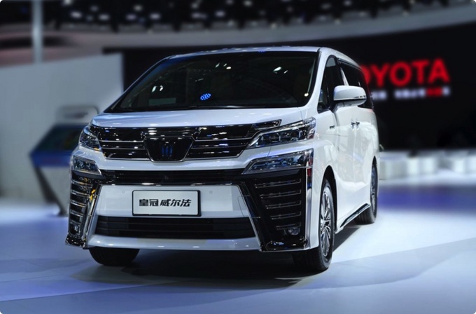 引领品牌向上一汽丰田全面焕新皇冠品牌